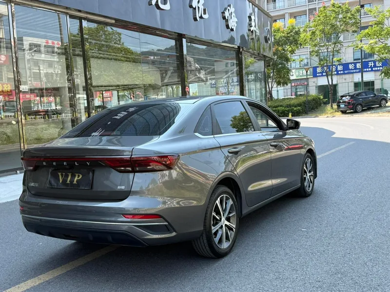 Geely Emgrand 2023 4.ª generación Edición campeona 1.5L CVT Modelo insignia interior foto 7 Geely Emgrand 2023 4.ª generación Edición campeona 1.5L CVT Modelo insignia interior foto 7