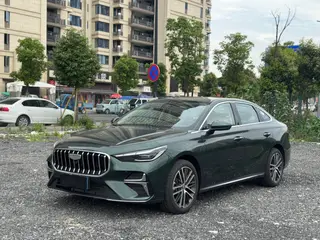 Geely Emgrand 2026 5th Gen 1.5T DCT Flagship