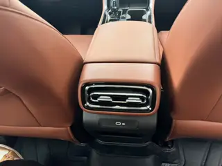 Geely Emgrand 2026 5th Gen 1.5T DCT Flagship interior photo 18 Geely Emgrand 2026 5th Gen 1.5T DCT Flagship interior photo 18