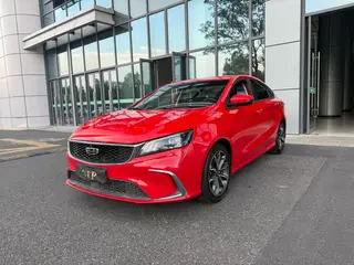 Geely Binrui 2021 1.4T CVT Versión de los Juegos Asiáticos