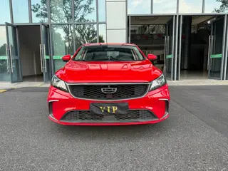 Geely Binrui 2021 1.4T CVT Versión de los Juegos Asiáticos exterior foto 2 Geely Binrui 2021 1.4T CVT Versión de los Juegos Asiáticos exterior foto 2