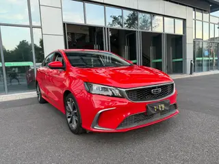 Geely Binrui 2021 1.4T CVT Versión de los Juegos Asiáticos exterior foto 3 Geely Binrui 2021 1.4T CVT Versión de los Juegos Asiáticos exterior foto 3