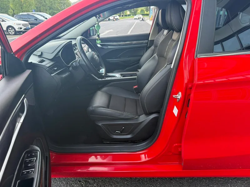 Geely Binrui 2021 1.4T CVT Versión de los Juegos Asiáticos exterior foto 4 Geely Binrui 2021 1.4T CVT Versión de los Juegos Asiáticos exterior foto 4