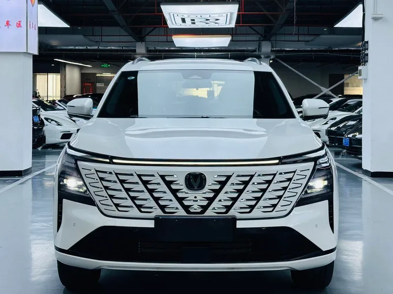 Changan CS75 PLUS 2025 Fourth generation Ultra 2.0T New Blue Whale Wisdom Zhiqing Type exterior photo 2
