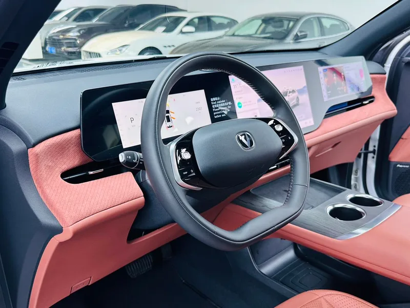 Changan CS75 PLUS 2025 Fourth generation Ultra 2.0T New Blue Whale Wisdom Zhiqing Type exterior photo 5