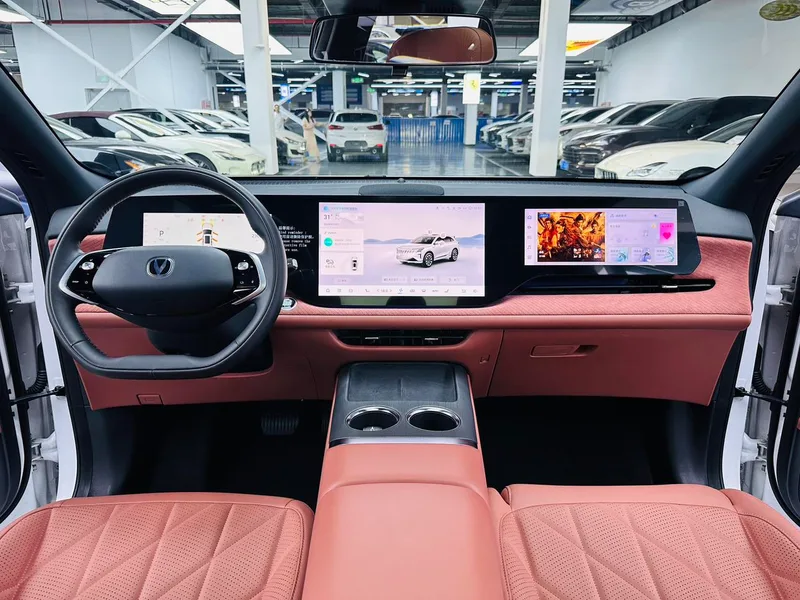 Changan CS75 PLUS 2025 Fourth generation Ultra 2.0T New Blue Whale Wisdom Zhiqing Type exterior photo 6