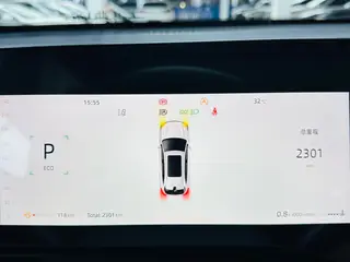 Changan CS75 PLUS 2025 Fourth generation Ultra 2.0T New Blue Whale Wisdom Zhiqing Type interior photo 16