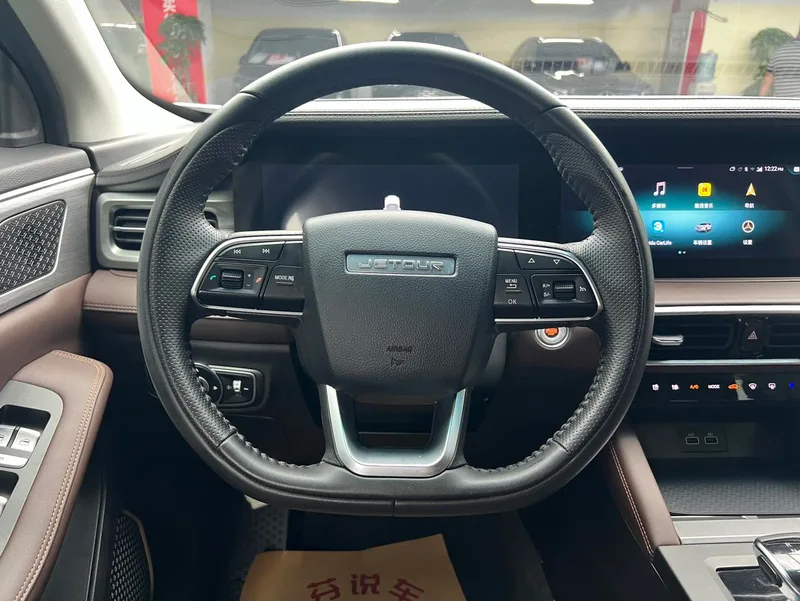 Jetour X90 PLUS 2023 1.6TD DCT Single-level floor interior photo 15