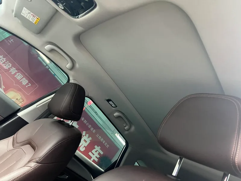 Jetour X90 PLUS 2023 1.6TD DCT Single-level floor interior photo 18