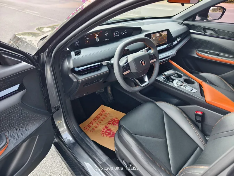 Changan UNI-V 2023 1.5T Premium Trim exterior photo 4 Changan UNI-V 2023 1.5T Premium Trim exterior photo 4