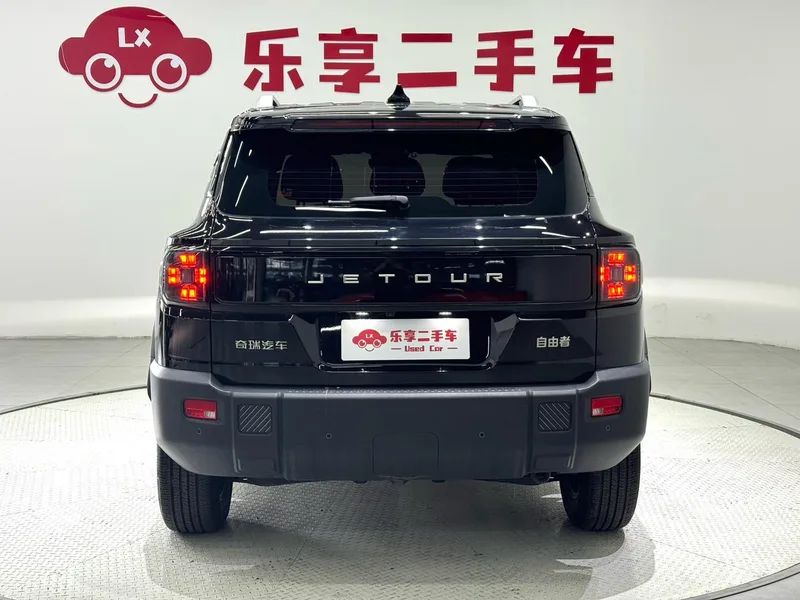 Jetour Freedom 2025 1.5TD Exploración exterior foto 4 Jetour Freedom 2025 1.5TD Exploración exterior foto 4