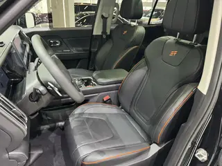 Jetour Freedom 2025 1.5TD Exploración interior foto 17 Jetour Freedom 2025 1.5TD Exploración interior foto 17