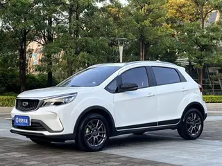 Geely Vision X3 2021 PRO 1.5L CVT Premium Trim exterior photo 1 Geely Vision X3 2021 PRO 1.5L CVT Premium Trim exterior photo 1