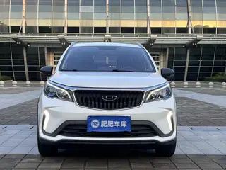 Geely Vision X3 2021 PRO 1.5L CVT Premium Trim exterior photo 2 Geely Vision X3 2021 PRO 1.5L CVT Premium Trim exterior photo 2