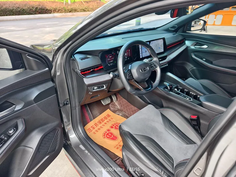 Geely Binrui 2022 Binrui COOL 1.5T DCT Thunder Edition exterior photo 4 Geely Binrui 2022 Binrui COOL 1.5T DCT Thunder Edition exterior photo 4