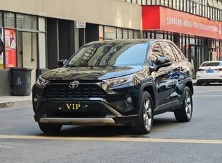 Toyota RAV4 2022 2.0L CVT Two-drive fashion PLUS version exterior photo 1