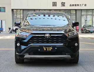 Toyota RAV4 2022 2.0L CVT Two-drive fashion PLUS version exterior photo 2