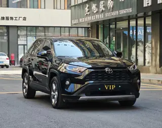 Toyota RAV4 2022 2.0L CVT Two-drive fashion PLUS version exterior photo 3