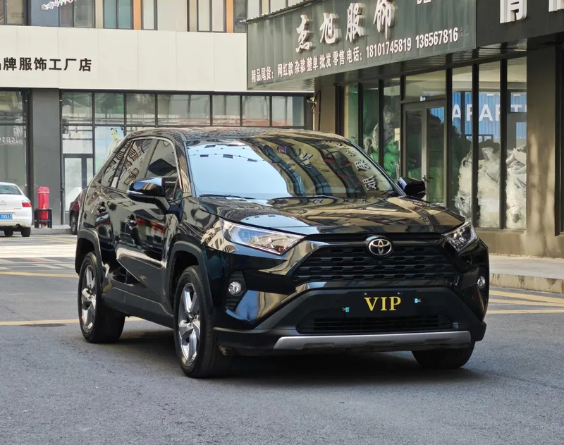 Toyota RAV4 2022 2.0L CVT Two-drive fashion PLUS version exterior photo 3