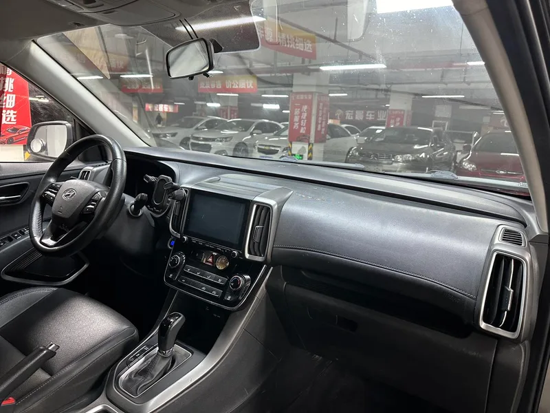 Hyundai ix35 2019 2.0L Automatic two-wheel drive Zhiyong Enjoyment Edition Country VI interior photo 8