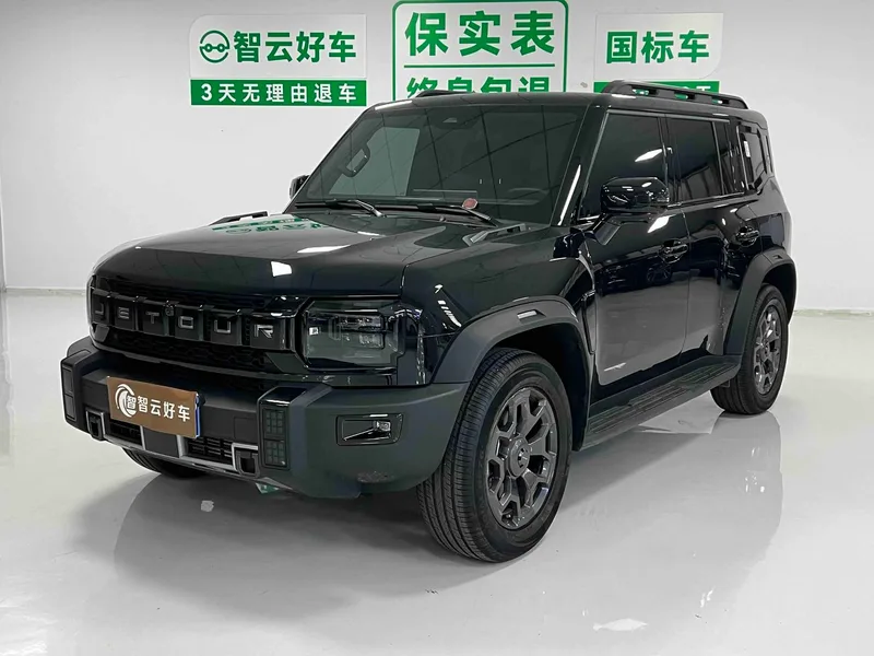 Jetour T2 2026 2.0TD XWD Discover extérieur photo 1 Jetour T2 2026 2.0TD XWD Discover extérieur photo 1