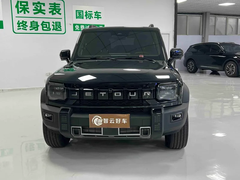 Jetour T2 2026 2.0TD XWD Discover extérieur photo 2 Jetour T2 2026 2.0TD XWD Discover extérieur photo 2