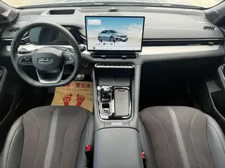 Geely Preface 2026 2.0T Oriente Yao Edición Mochizuki interior foto 9 Geely Preface 2026 2.0T Oriente Yao Edición Mochizuki interior foto 9