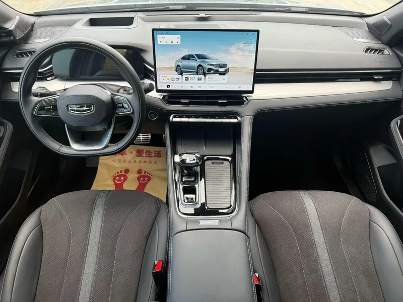 Geely Preface 2026 2.0T Oriente Yao Edición Mochizuki interior foto 9 Geely Preface 2026 2.0T Oriente Yao Edición Mochizuki interior foto 9