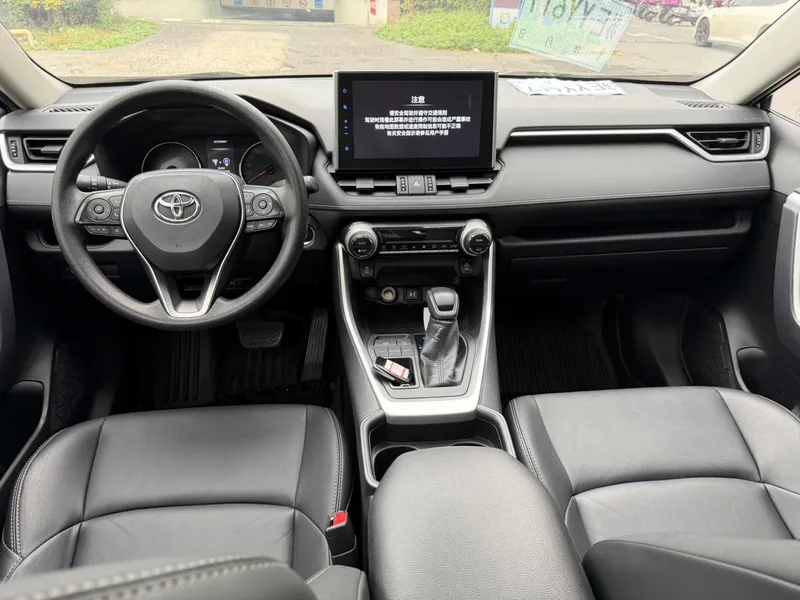 Toyota Wildlander 2020 2.0L Versión de lujo de tracción en dos ruedas interior foto 11 Toyota Wildlander 2020 2.0L Versión de lujo de tracción en dos ruedas interior foto 11