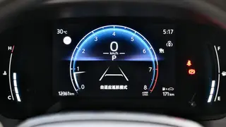 Toyota Corolla Cross 2024 2.0L CVT Pioneer Edition exterior photo 5 Toyota Corolla Cross 2024 2.0L CVT Pioneer Edition exterior photo 5