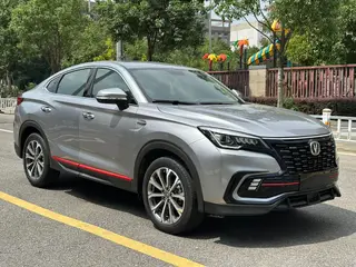 Changan CS85 COUPE 2021 1.5T DCT Luxury type exterior photo 3 Changan CS85 COUPE 2021 1.5T DCT Luxury type exterior photo 3