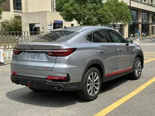 Changan CS85 COUPE 2021 1.5T DCT Luxury type exterior photo 9 Changan CS85 COUPE 2021 1.5T DCT Luxury type exterior photo 9