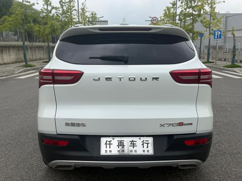 Jetour X70S 2019 1.5T Versión de viaje automático 5 Asiento País V exterior foto 4 Jetour X70S 2019 1.5T Versión de viaje automático 5 Asiento País V exterior foto 4