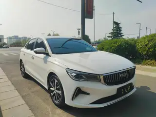 Geely Emgrand 2022 4th Gen 1.5L CVT Premium Trim exterior photo 3