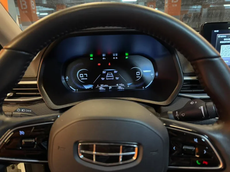 Geely Emgrand 2022 4th Gen 1.5L CVT Premium Trim interior photo 10
