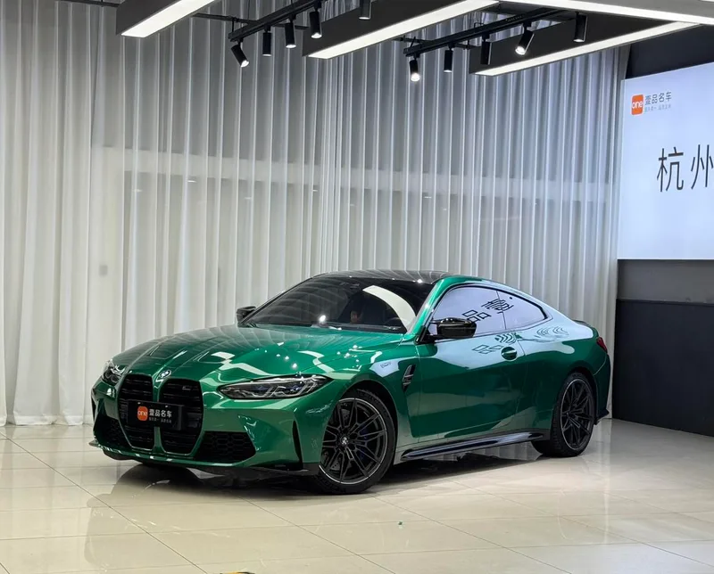 BMW M4 2023 M4 Coupe Thunder Edition exterior photo 1 BMW M4 2023 M4 Coupe Thunder Edition exterior photo 1