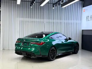 BMW M4 2023 M4 Coupe Thunder Edition exterior photo 3 BMW M4 2023 M4 Coupe Thunder Edition exterior photo 3