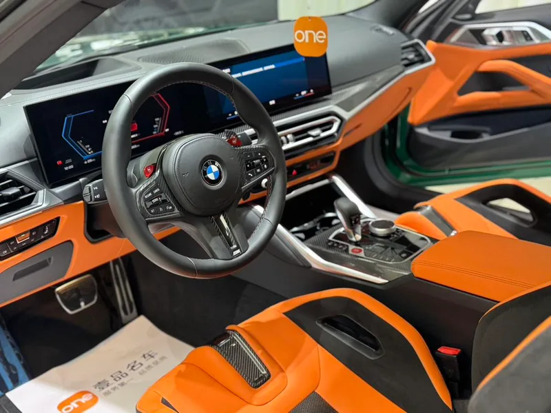 BMW M4 2023 M4 Coupe Thunder Edition exterior photo 5 BMW M4 2023 M4 Coupe Thunder Edition exterior photo 5
