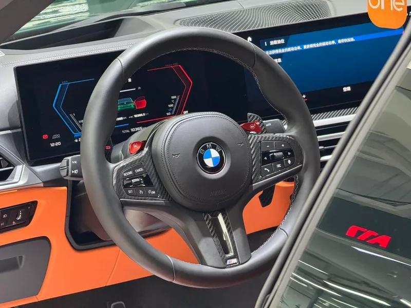 BMW M4 2023 M4 Coupe Thunder Edition exterior photo 6 BMW M4 2023 M4 Coupe Thunder Edition exterior photo 6