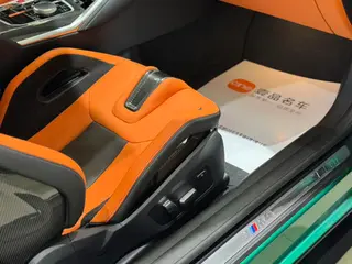 BMW M4 2023 M4 Coupe Thunder Edition exterior photo 7 BMW M4 2023 M4 Coupe Thunder Edition exterior photo 7