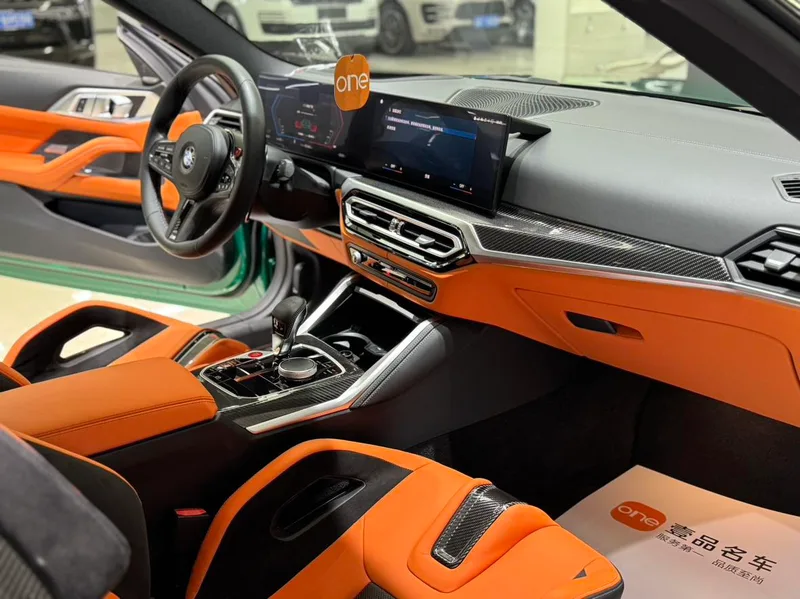 BMW M4 2023 M4 Coupe Thunder Edition interior photo 10 BMW M4 2023 M4 Coupe Thunder Edition interior photo 10