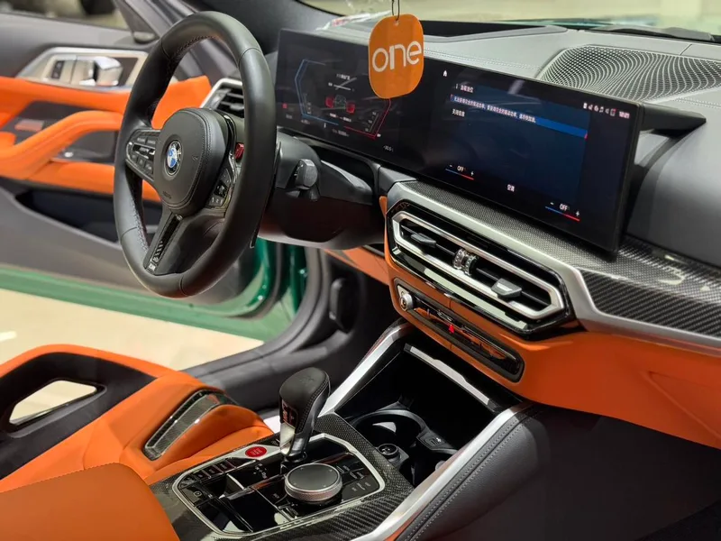 BMW M4 2023 M4 Coupe Thunder Edition interior photo 12 BMW M4 2023 M4 Coupe Thunder Edition interior photo 12