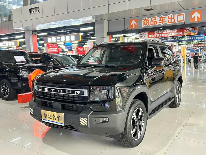 Jetour Freedom 2025 1.5TD Discover exterior photo 1 Jetour Freedom 2025 1.5TD Discover exterior photo 1