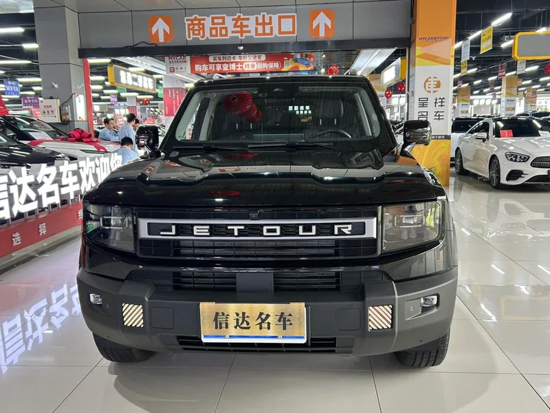 Jetour Freedom 2025 1.5TD Discover exterior photo 2 Jetour Freedom 2025 1.5TD Discover exterior photo 2