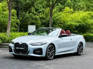 BMW 4 Series 2023 430i Cabriolet M Set de nuit de sport