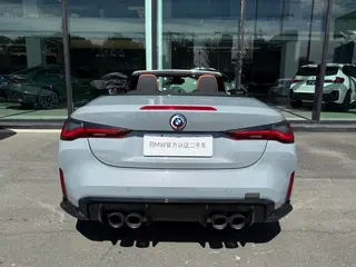 BMW M4 2022 M4 Convertible Coupe M xDrive Thunder Edition exterior photo 9 BMW M4 2022 M4 Convertible Coupe M xDrive Thunder Edition exterior photo 9