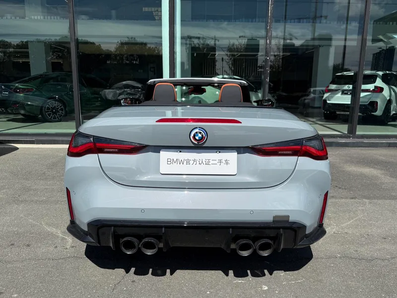 BMW M4 2022 M4 Convertible Coupe M xDrive Thunder Edition exterior photo 9 BMW M4 2022 M4 Convertible Coupe M xDrive Thunder Edition exterior photo 9