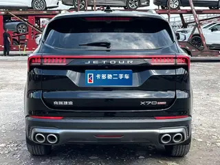 Jetour X70 PLUS 2024 Champion Edition 1.5T DCT Champion PRO 5 seat interior photo 8 Jetour X70 PLUS 2024 Champion Edition 1.5T DCT Champion PRO 5 seat interior photo 8