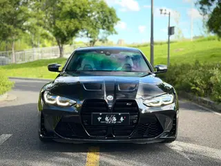 BMW M3 2023 M3 four-door sedan Thunder Edition exterior photo 2 BMW M3 2023 M3 four-door sedan Thunder Edition exterior photo 2