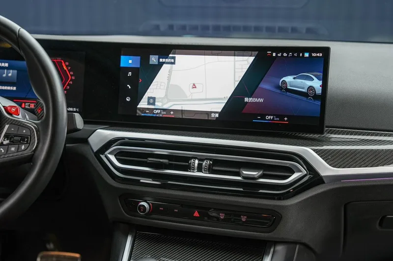 BMW M2 2024 M2 Coupe interior photo 13 BMW M2 2024 M2 Coupe interior photo 13